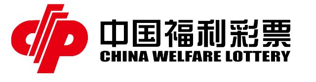 中国体育彩票世界杯足球,中国福利彩票彩宝贝
