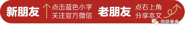 油条家常做法自己在家做,油条家常做法自己在家做视频