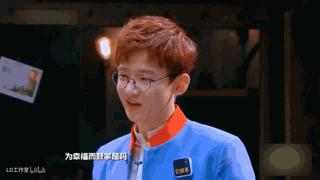 白敬亭注孤生合集,白敬亭被何炅说注孤生