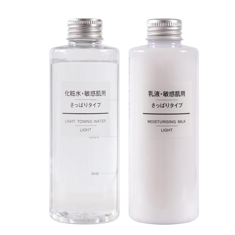 夏日清爽水乳大牌,夏日敏感肌水乳推荐