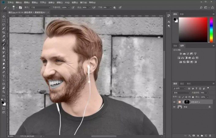 ps黑白照片提取文字,ps黑白照片调整技巧