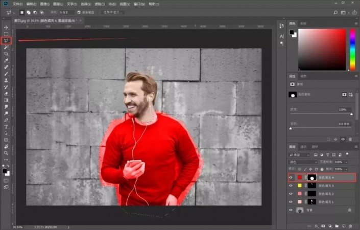 ps黑白照片提取文字,ps黑白照片调整技巧