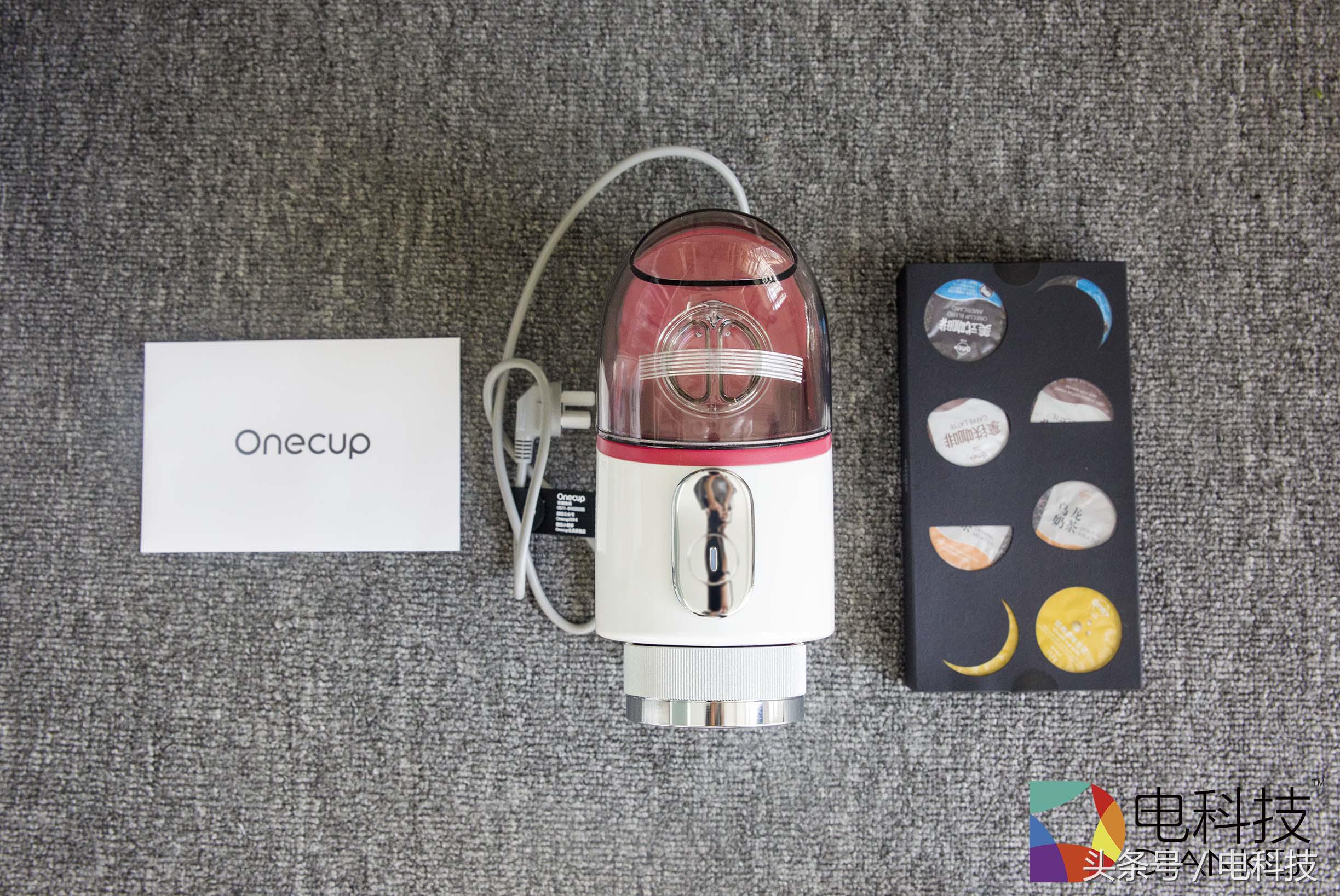 星巴克咖啡大概多少钱一杯,星巴克咖啡一般多少钱一杯