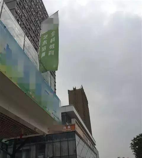 2小时收费7000元！武汉这所学校被多个培优机构疯狂包围！记者探秘