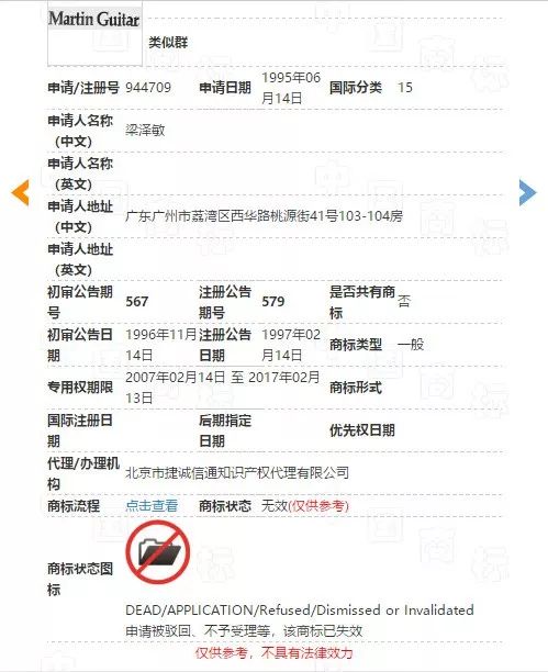 国产马丁怎么样,中国牌子的马丁靴