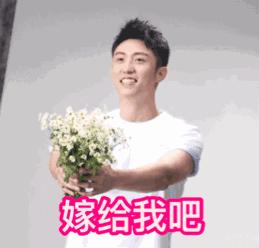 业务能力强还有高情商？这几位“国民男友”你们pick了嘛！