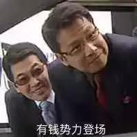 一件睡衣的价格,一件睡衣6万块