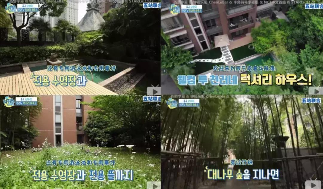 一件睡衣的价格,一件睡衣6万块