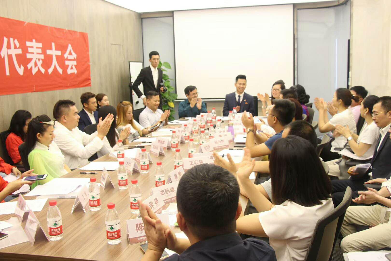 品质微商产业联盟筹备委员会第一次代表大会龍公子会后感言