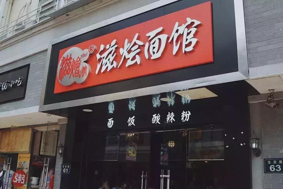 杭州市区最值得逛的街,杭州十大最旺的打卡地