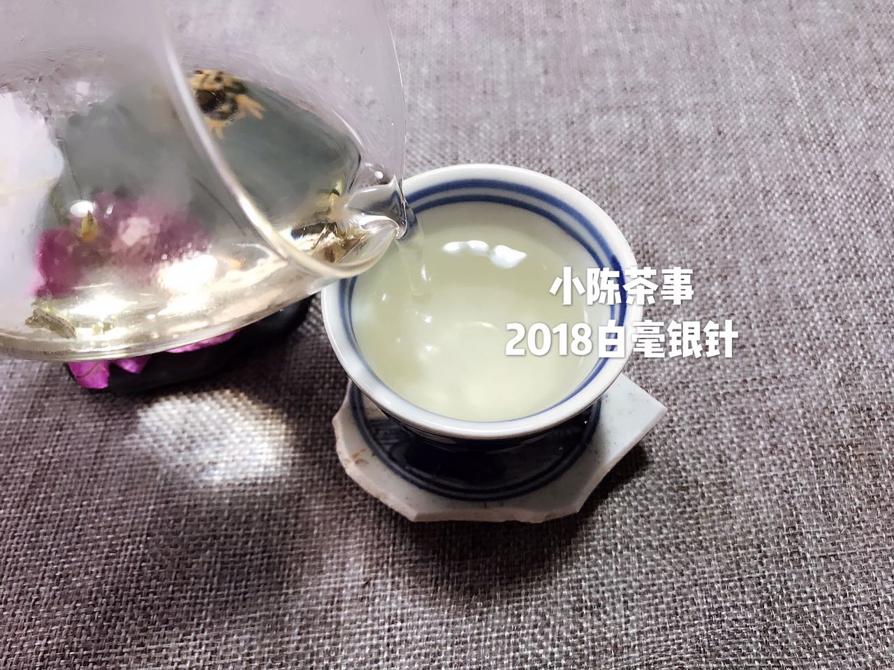 白茶应该怎样区分优劣,云南白茶香味怎么辨别好坏