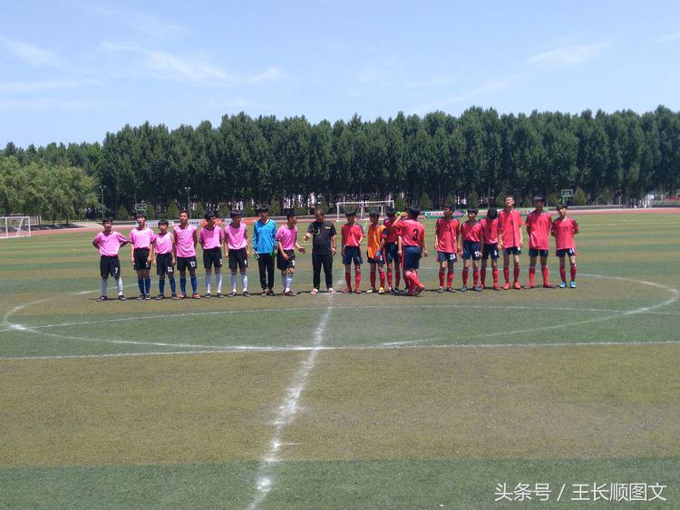 林州桂园学校市长杯开幕式,林州市长杯足球赛