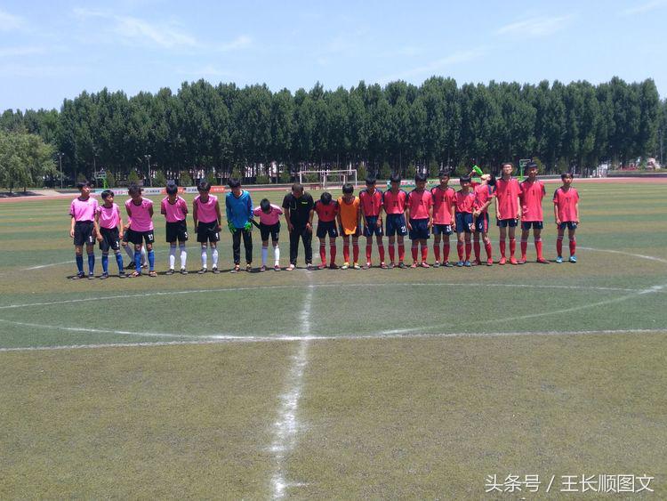 林州桂园学校市长杯开幕式,林州市长杯足球赛