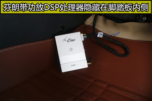 原车音响改家用,原车音响改jbl有效果吗