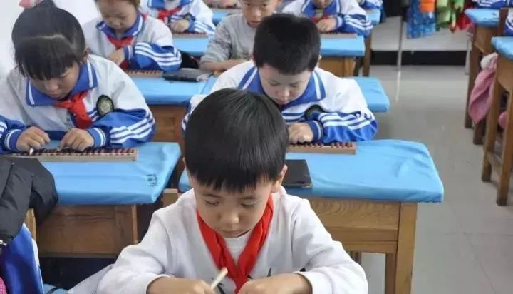 神墨珠心算对小孩有什么好处,为什么要学珠心算好处在哪