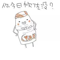 喝常温水好吗,喝常温水应该比喝热水健康吧