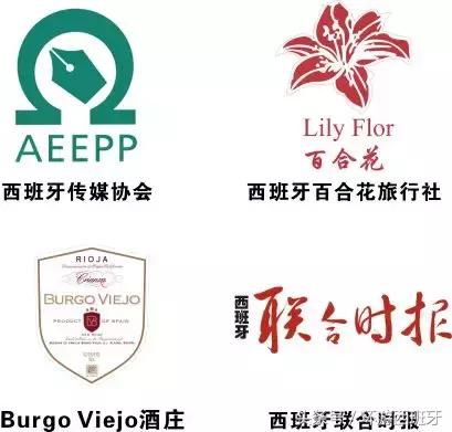 西班牙旅游红酒,法国葡萄酒旅游攻略