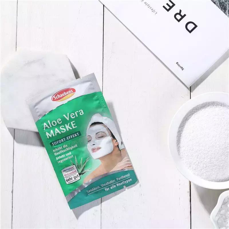 干货2几块钱的德国雪本诗面膜怎么用出大牌体验感！