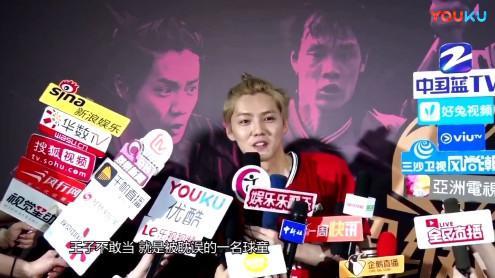 鹿晗贝克汉姆合影,鹿晗和贝克汉姆合影