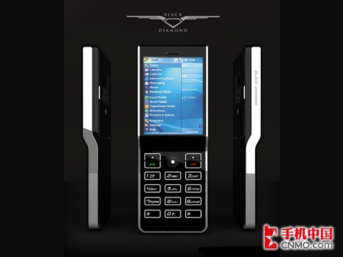 世界上最贵的手机多少钱一部,世界上最贵的手机是多少钱一部