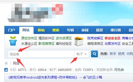 怎么做搜索引擎赚钱的,如何通过搜索引擎赚钱