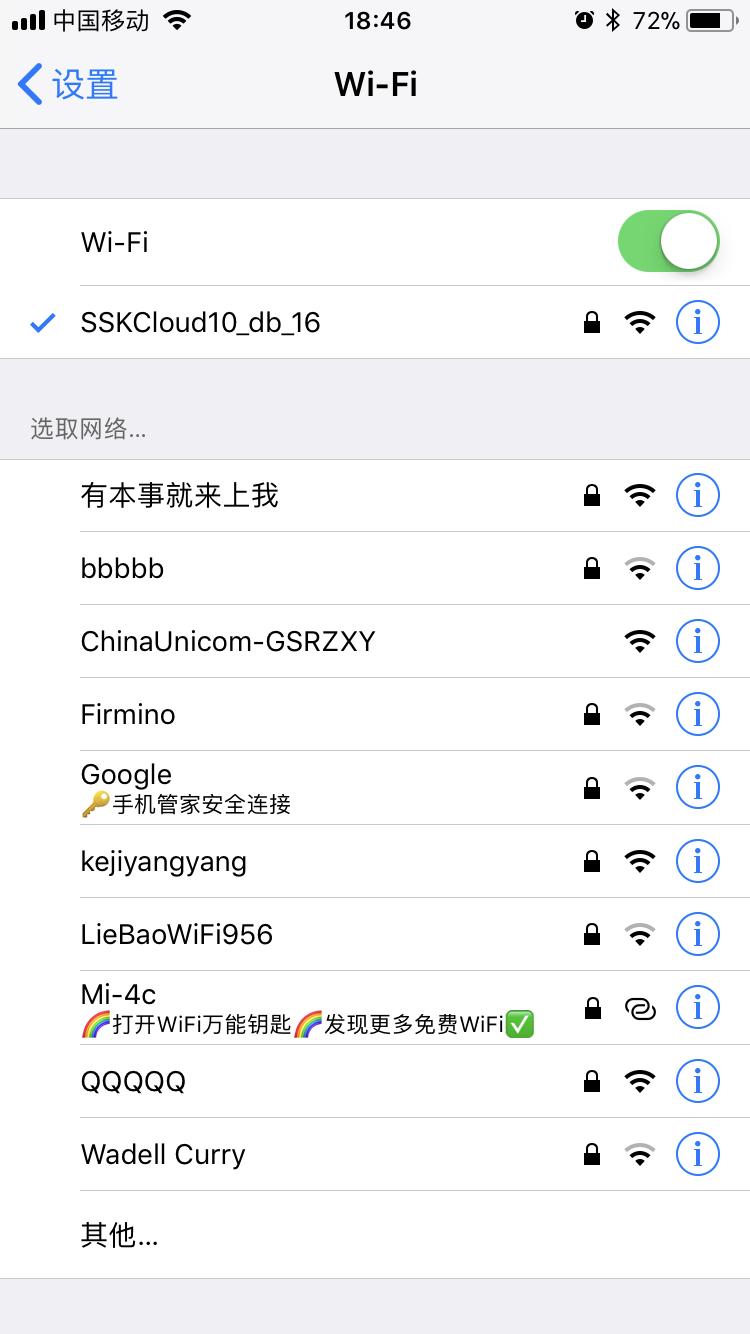 ssk飚王笔记本usb3.0高速扩展卡,ssk飚王type-c扩展坞会烧主板吗