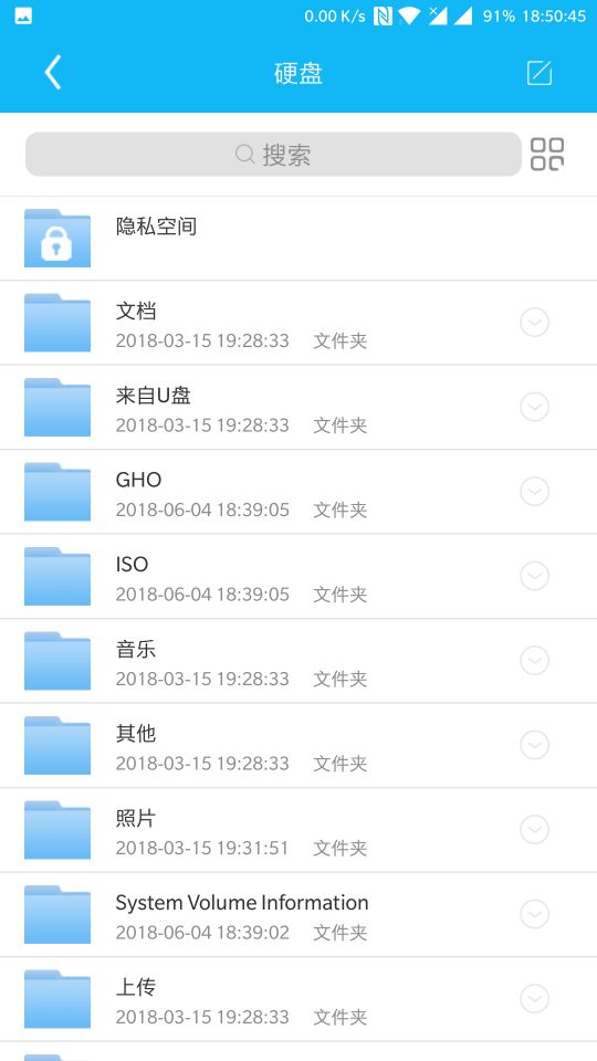 ssk飚王笔记本usb3.0高速扩展卡,ssk飚王type-c扩展坞会烧主板吗