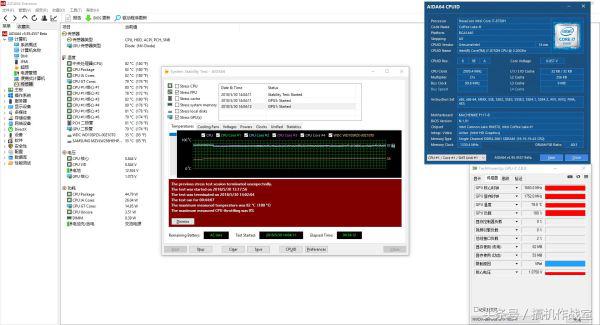 机械师f117-b全面屏,机械师f117-v全面屏游戏本9代