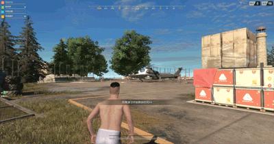 荒野行动plus2022年还能玩吗,荒野行动plus版先锋版