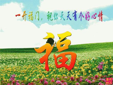 芒种简短的祝福,芒种图片大全祝福