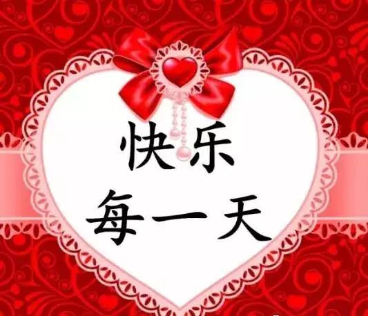 芒种暖心祝福文案,今日芒种的祝福表情动态图