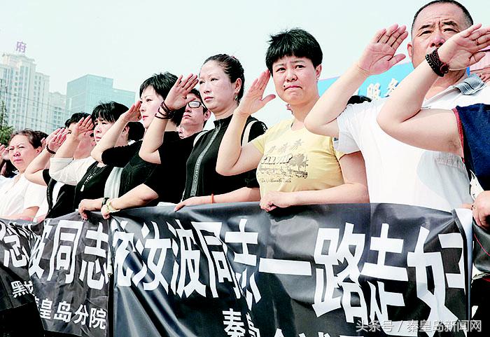 11万件好事,铸就一座永远的丰碑——追记优秀*产党共**员、好人沈汝波