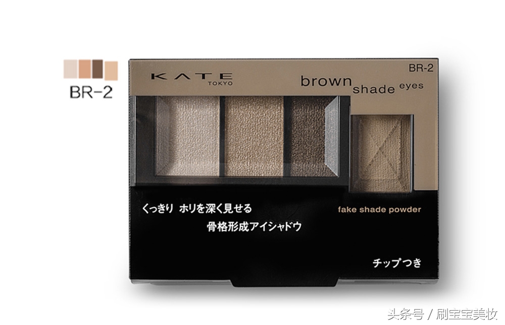 眼影十大排行榜10强学生,眼影排行榜10强第一名