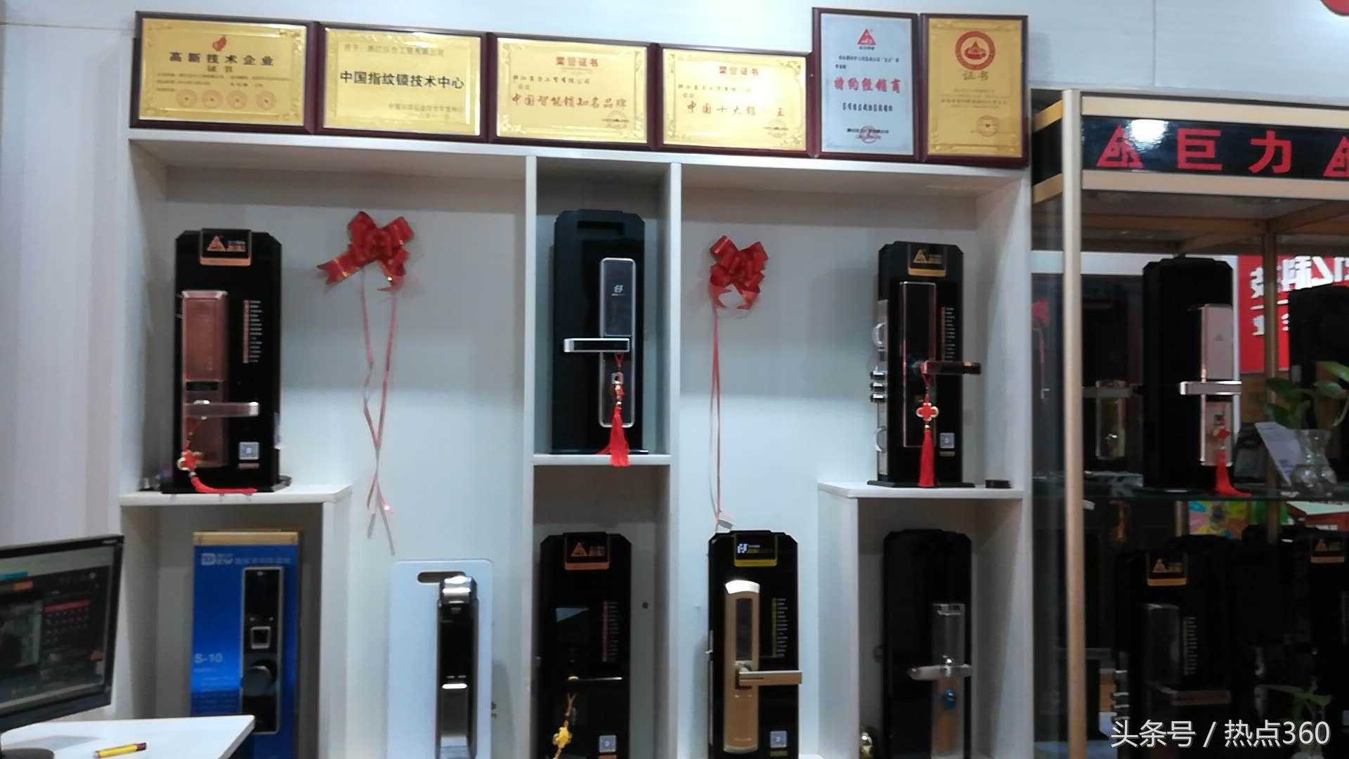 买指纹锁这些专业术语你必须知道,指纹锁购买知识