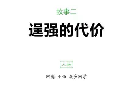 小艺独唱,小艺低音版