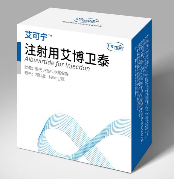 艾可宁的功效和作用多少钱,治艾滋病艾可宁这种药国家免费吗