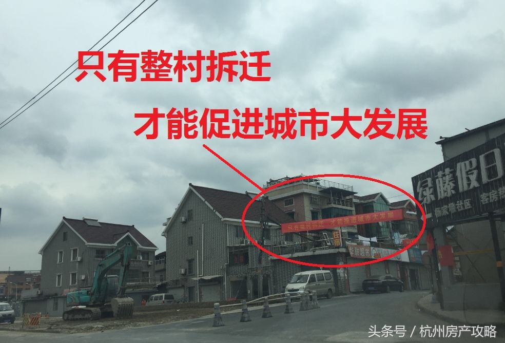 杭州滨江比萧山房子好卖吗,杭州滨江房产值得买吗