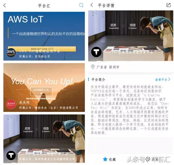 微信新政策打击微商,微信对微商的新政策