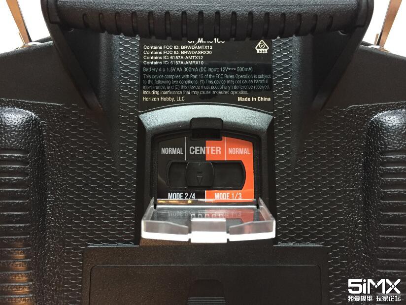 Spektrum DX8e地平线世派遥控器初体验，我给95分