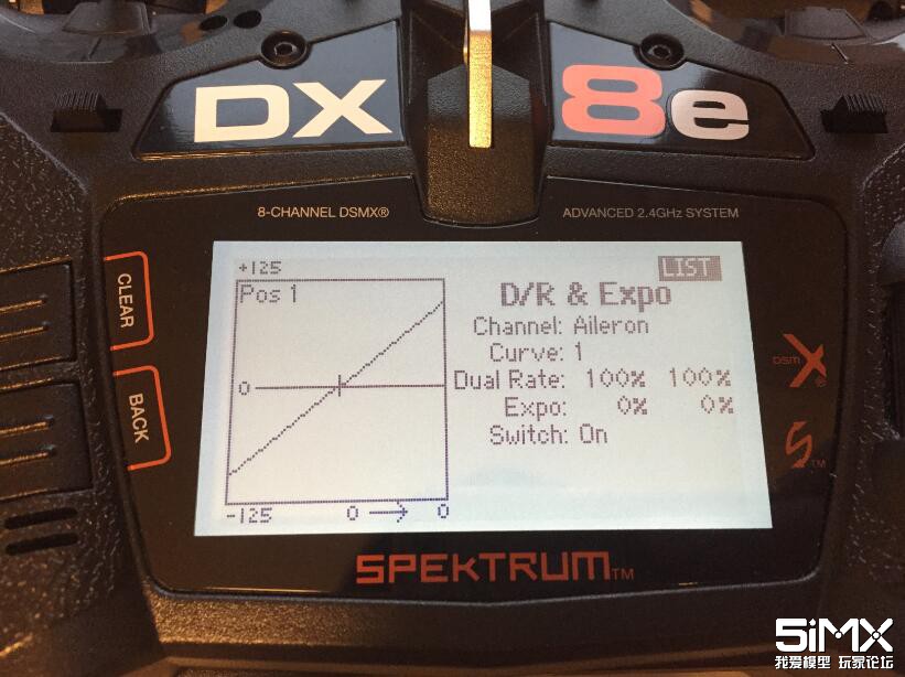 spektrum世派遥控器设置,spektrum8遥控器