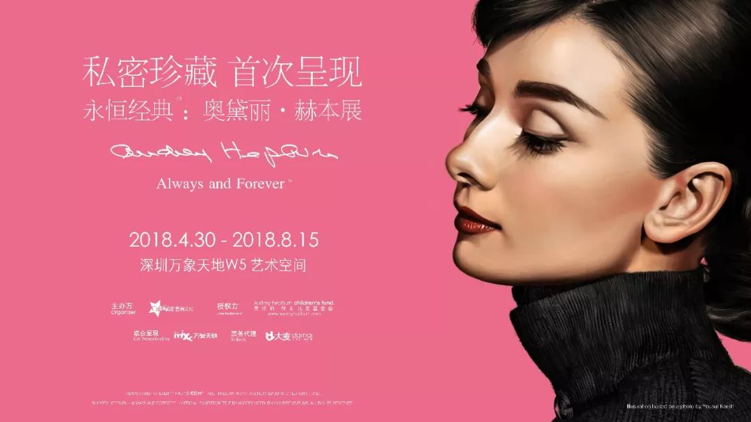 深圳6月有些什么活动,深圳6月份有哪些展会活动