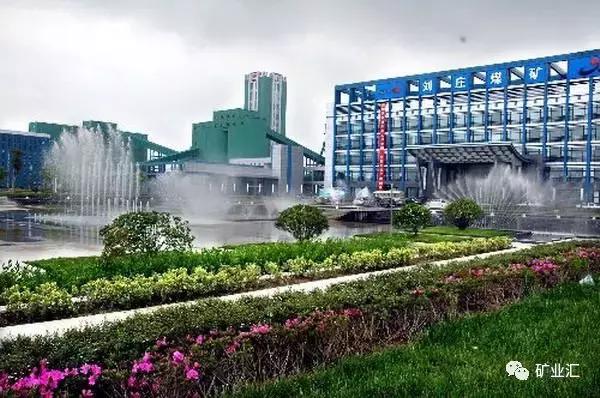 赞！这样的环境竟然是矿区，你信吗？