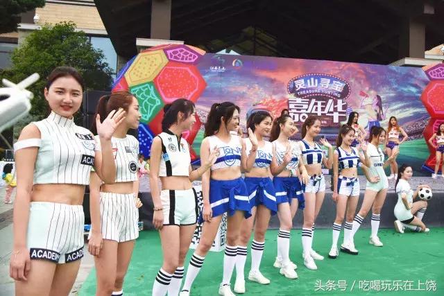 足球宝贝和雷诺,足球宝贝vs篮球宝贝