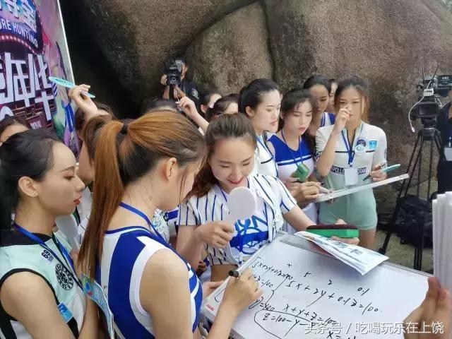 足球宝贝和雷诺,足球宝贝vs篮球宝贝