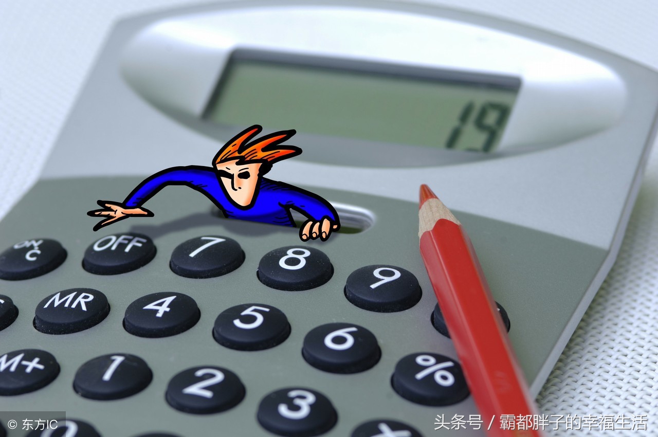 上海理工大学入学通知书,上海理工大学新生入学报到