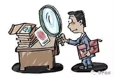 微分享｜检察官是怎么抗诉的？