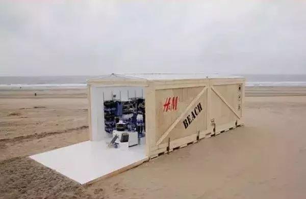 时尚零售新趋势,森马实体店快闪