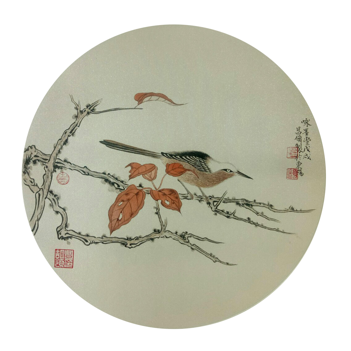 砚边碎语书画觅友