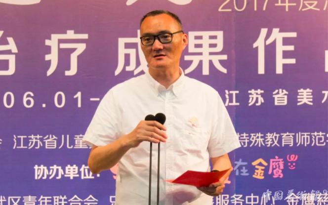 艺术疗愈绘画馆,艺术治疗绘画