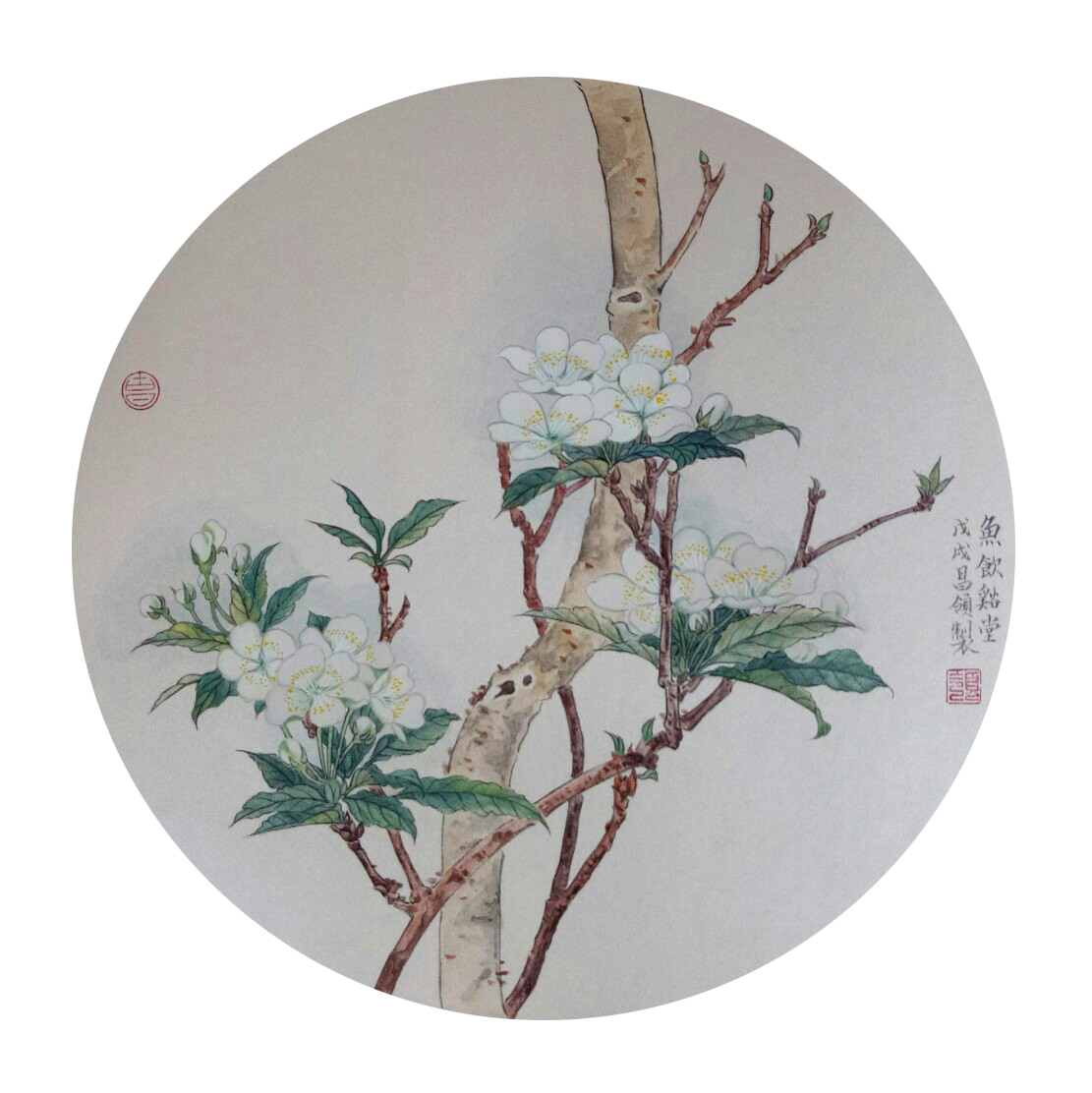 砚边碎语书画觅友